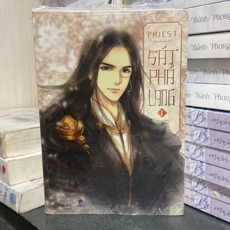 (Đam mỹ) - Sát phá lang tập 1 - Priest 1008504