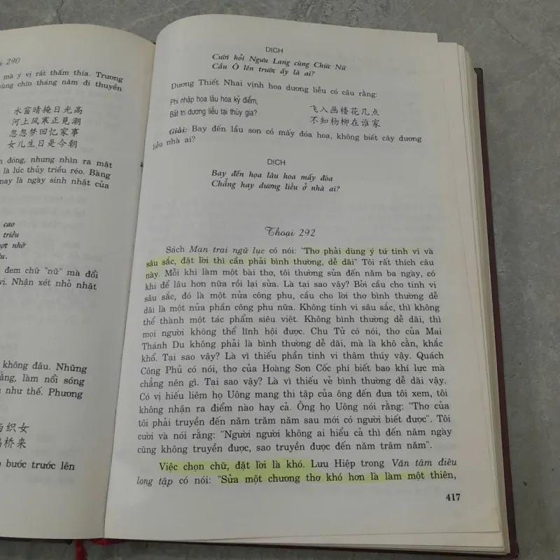 TÙY VIÊN THI THOẠI - TÙY VIÊN 783096