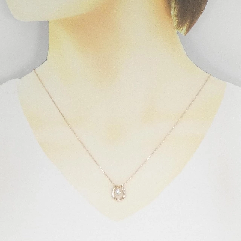 K18PG Dây chuyền kim cương 0.32CT - Hàng hiệu Chính hãng 860842