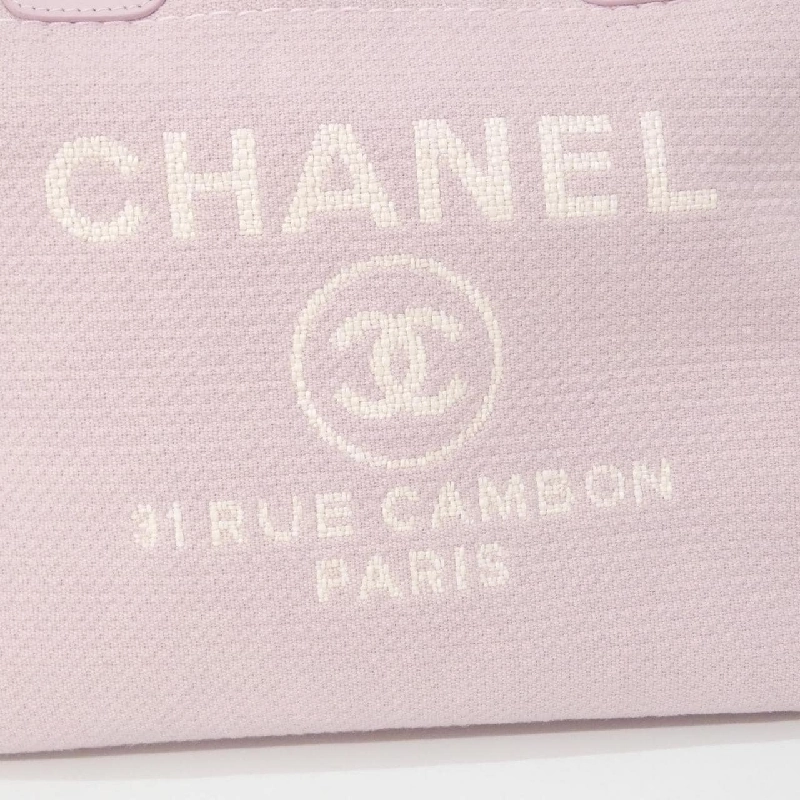 Túi xách Chanel Deauville Line AS3257 614551