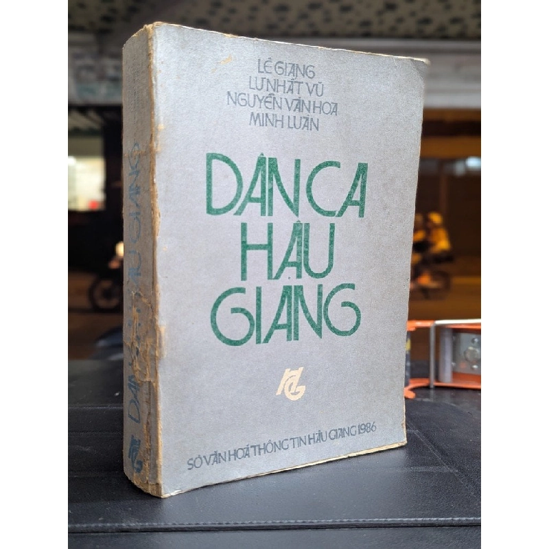 Dân ca hậu giang - Lê Giang & cộng sự 408727