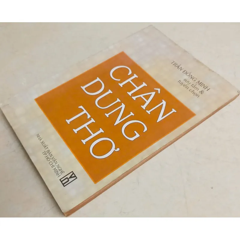 Chân dung thơ 🌻 696747