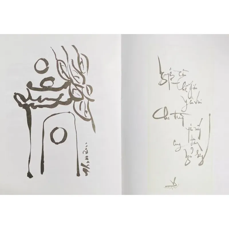 Y Đạo Ca - Trương Thìn 788661