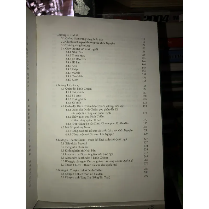 Dinh trấn Thanh Chiêm - Kinh đô thứ hai xứ Đàng Trong - Châu Yến Loan  994566