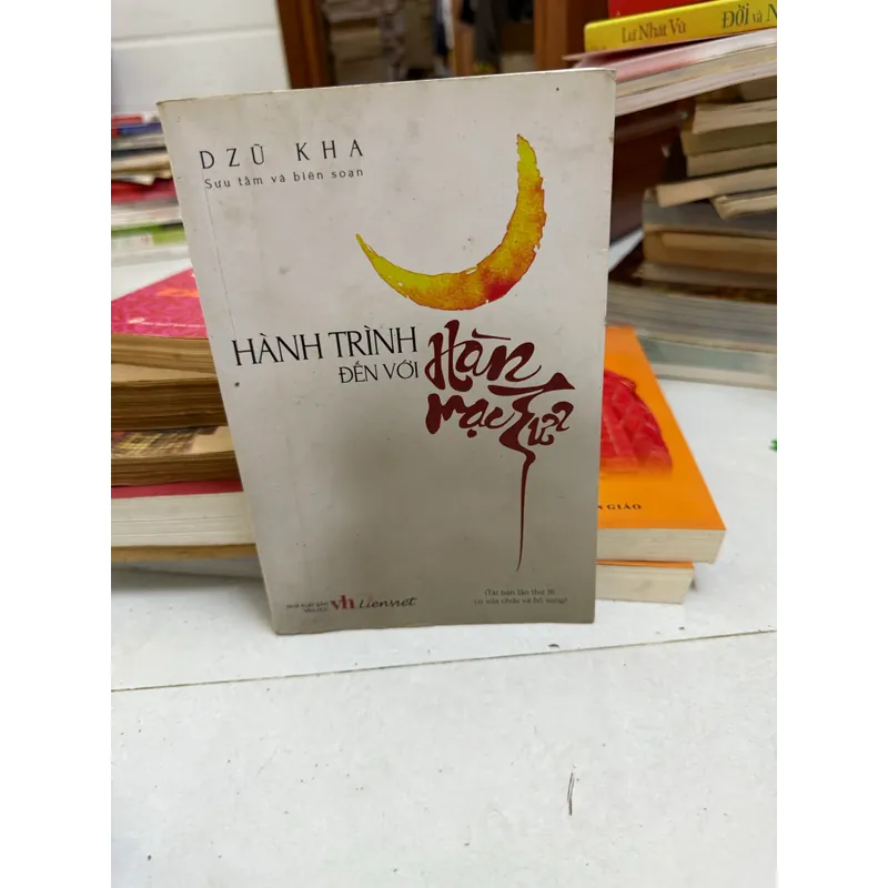 Hành trình đến với hàn mạc tử  593319