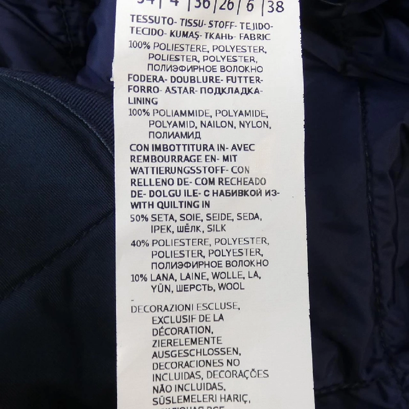 Áo khoác Max Mara weekend 640450