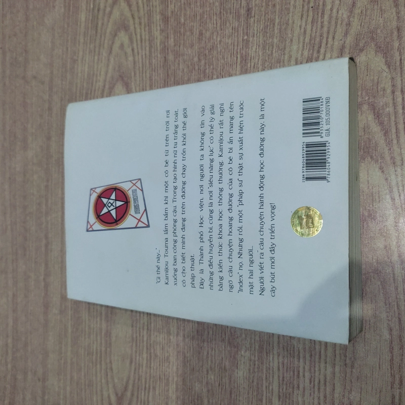 Tiểu thuyết - Cấm thư ma thuật Index 206021
