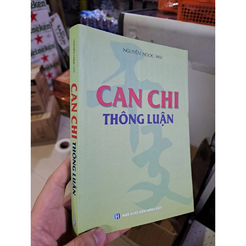 Can chi thông luận mới 90% Nguyễn Ngọc Hải 2019 HCM0308 TÂM LINH - TÔN GIÁO - THIỀN 919559
