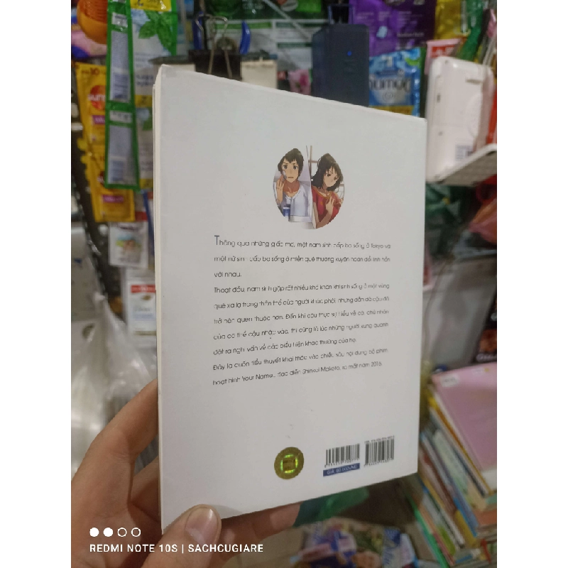 Your name another Side: Earthbound 2017 mới 90% Light Novel HCM2702 930139