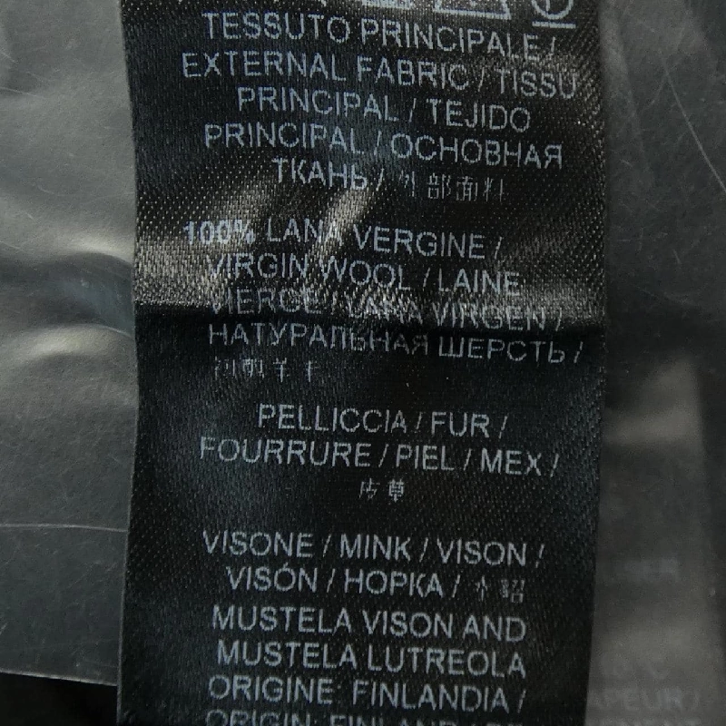 Áo khoác ERMANNO SCERVINO 641706