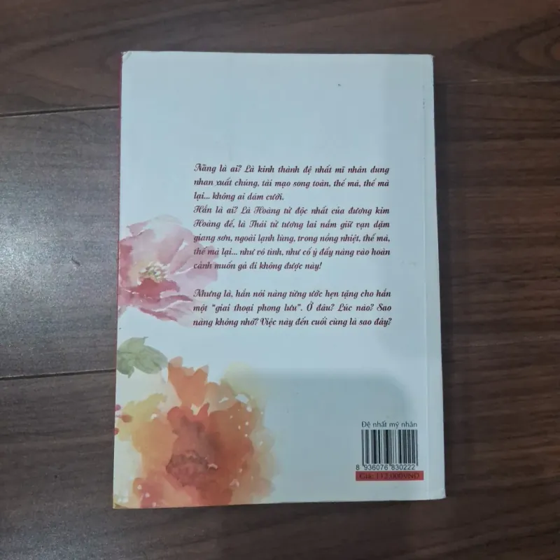 Đệ nhất mỹ nhân 746460