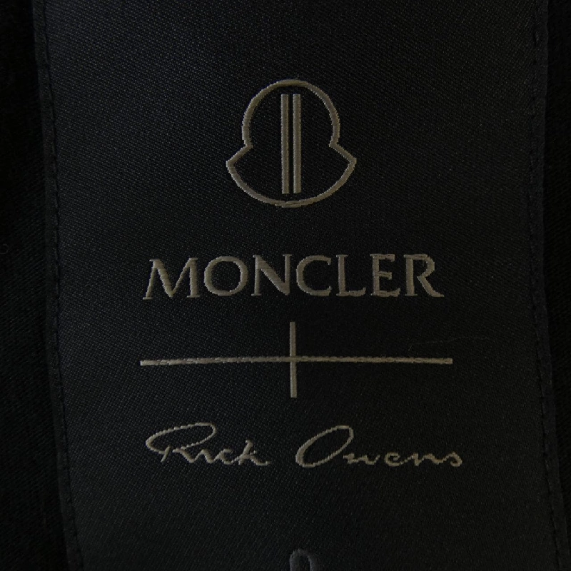 Quần MONCLER RICK OWENS/BELAS - Hàng hiệu Chính hãng 892372