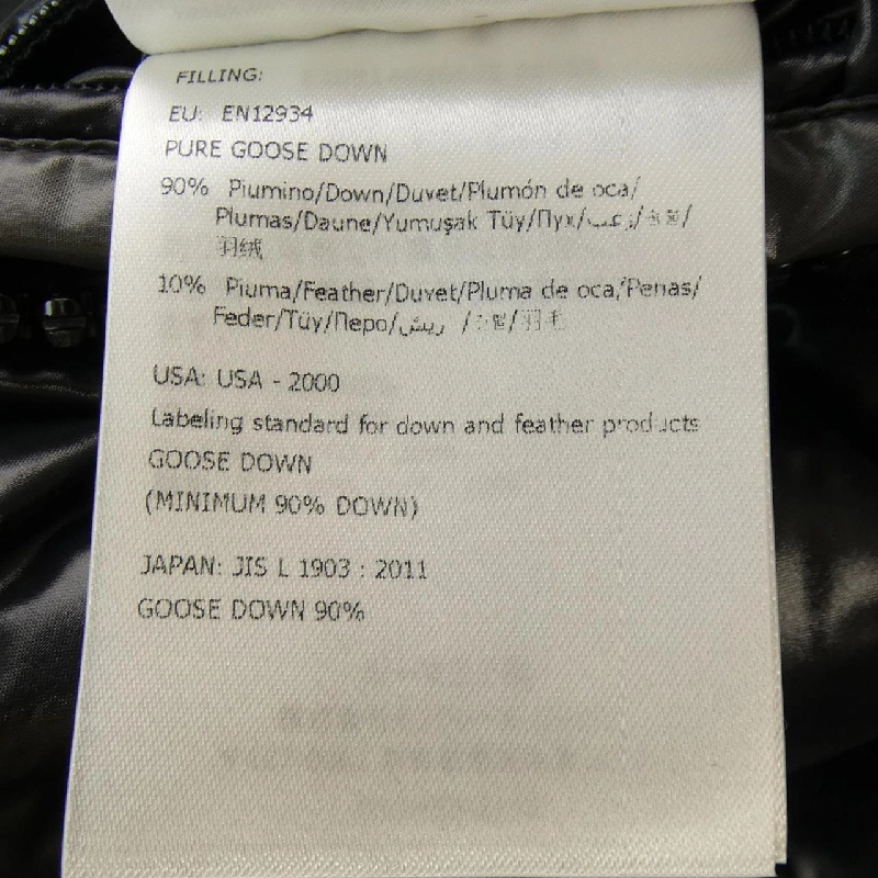 Moncler MONCLER Áo khoác lông - Hàng hiệu Chính hãng 899134