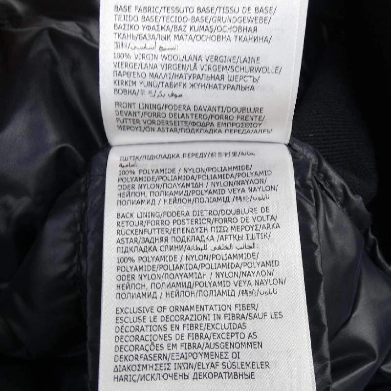 MONCLER K20939B00023 Áo khoác lông - Hàng hiệu Chính hãng 822146