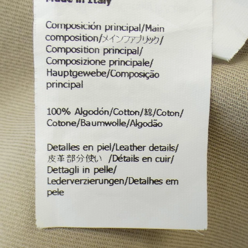 【Mã giảm giá】Loewe LOEWE Đầm 649318