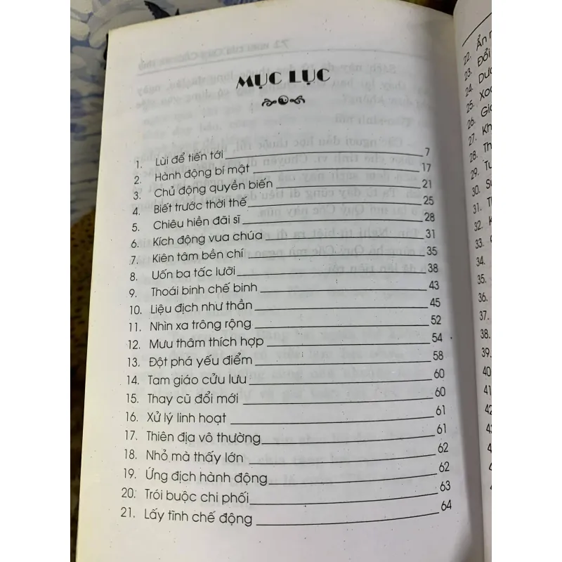 Mưu Kế Người Xưa - Dương Diên Hồng 782438