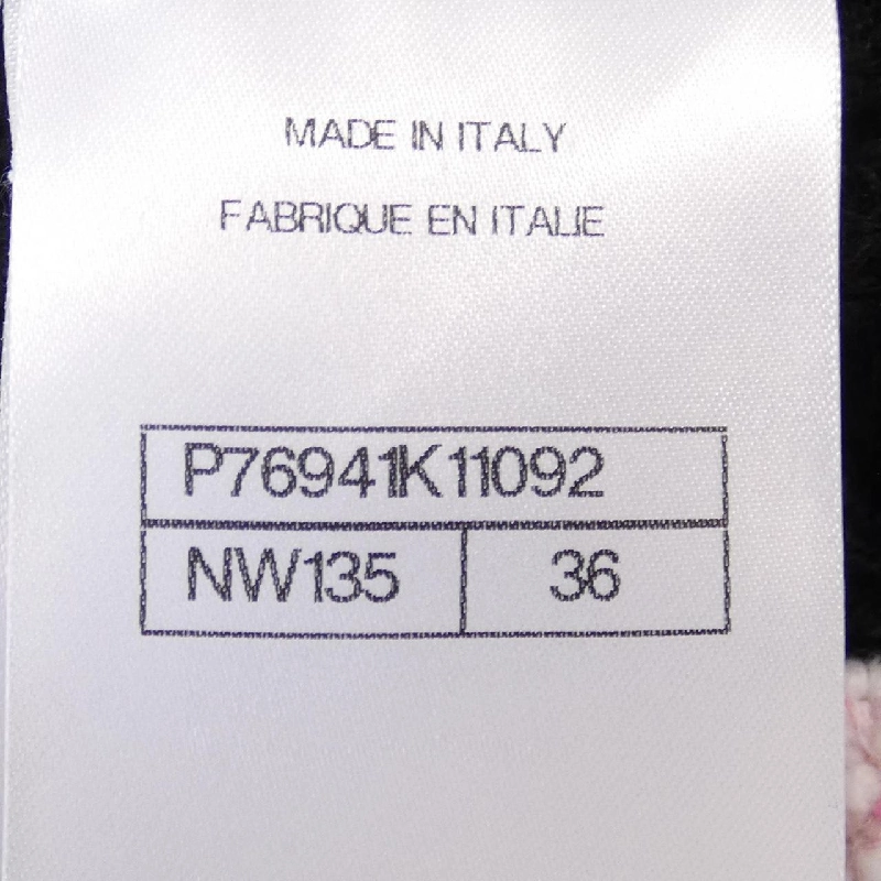 【Mã giảm giá】Áo khoác cardigan CHANEL 646616