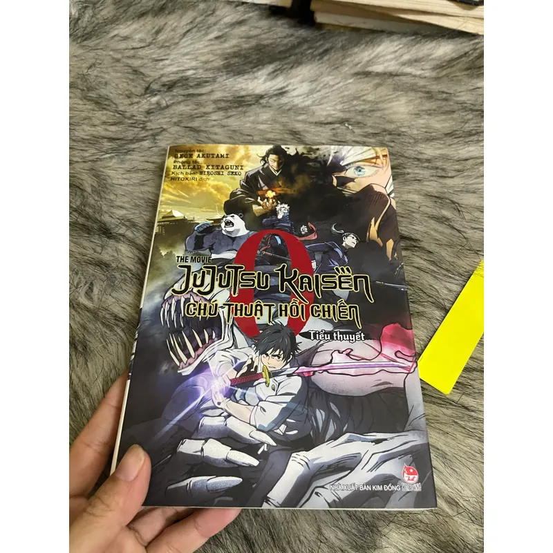 Chua thuật hồi chiến tiểu thuyết  564786