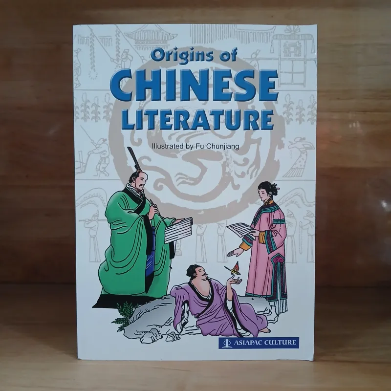Origins Of Chinese Literature - Fu Chunjiang 970725