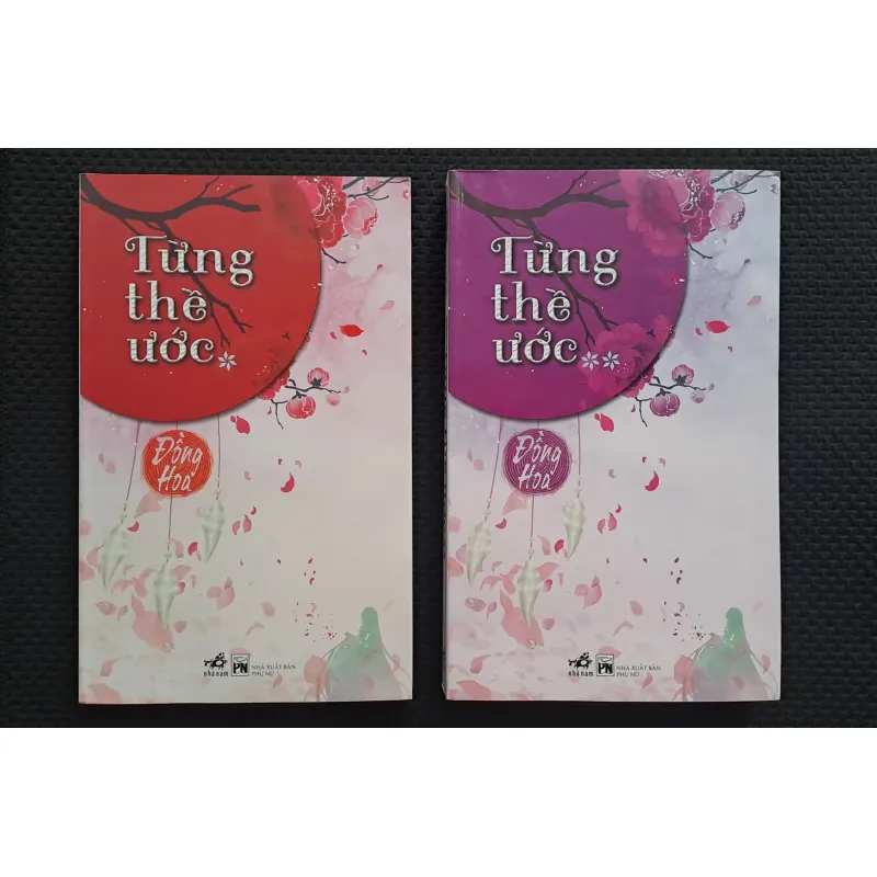 Từng Thề Ước - Đồng Hoa (full 2 tập) 1019697