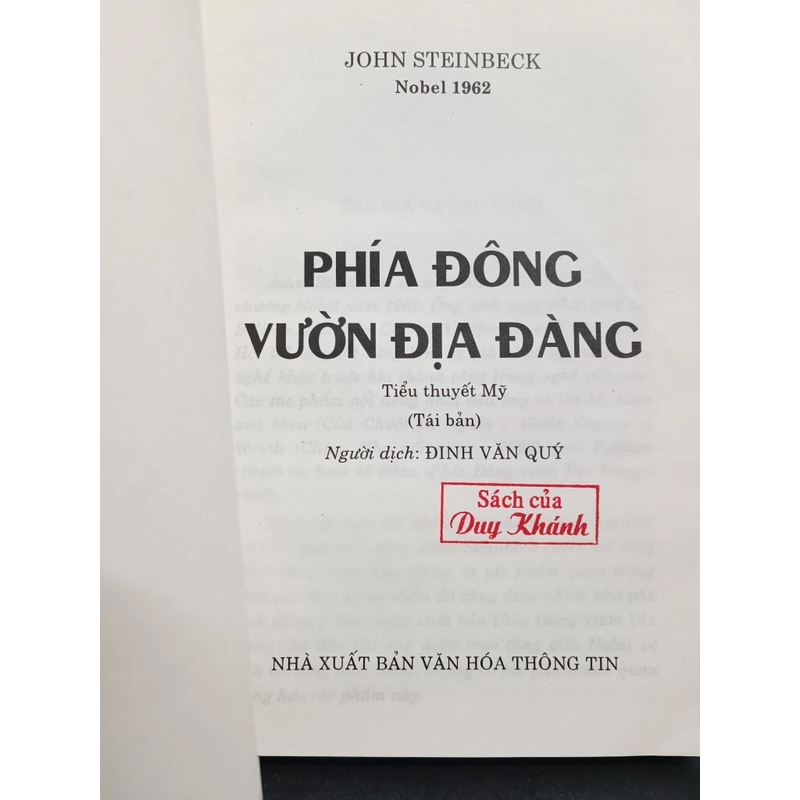 Phía đông vườn địa đàng  463900