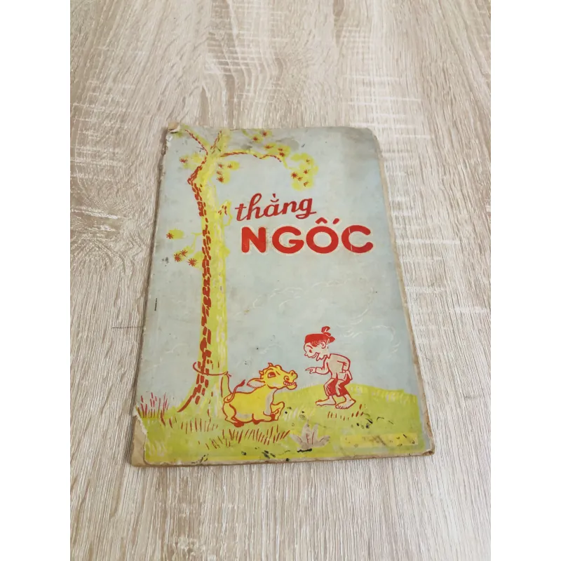 THẰNG NGỐC 1955 929450