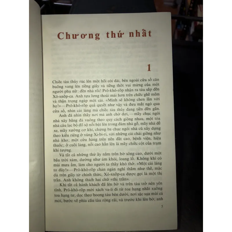 Câu chuyện về anh là thế - Vin Li-pa-tốp 799438