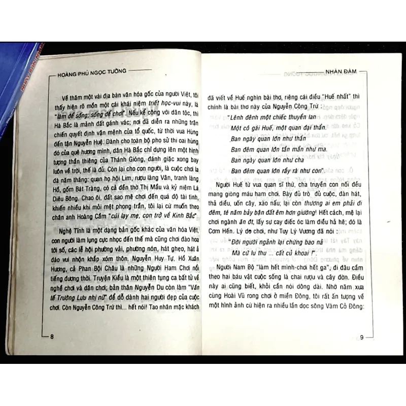 NHÀN ĐÀM- HOÀNG PHỦ NGỌC TƯỜNG ( Bút ký) 1019050