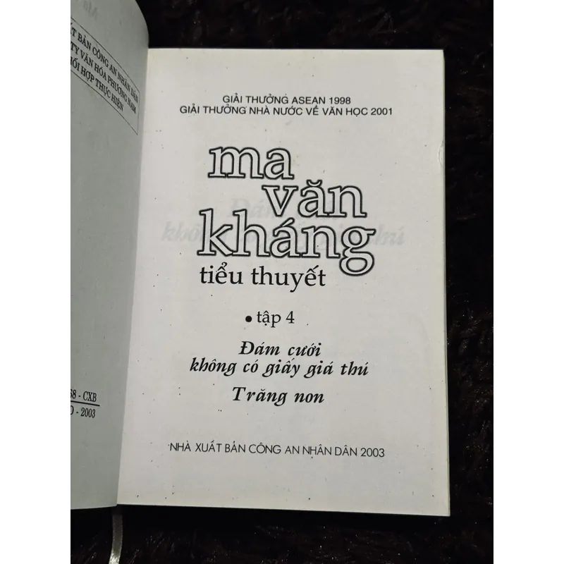 Trọn bộ 6 tập tiểu thuyết MVK + 1 truyện ngắn MVK 708269