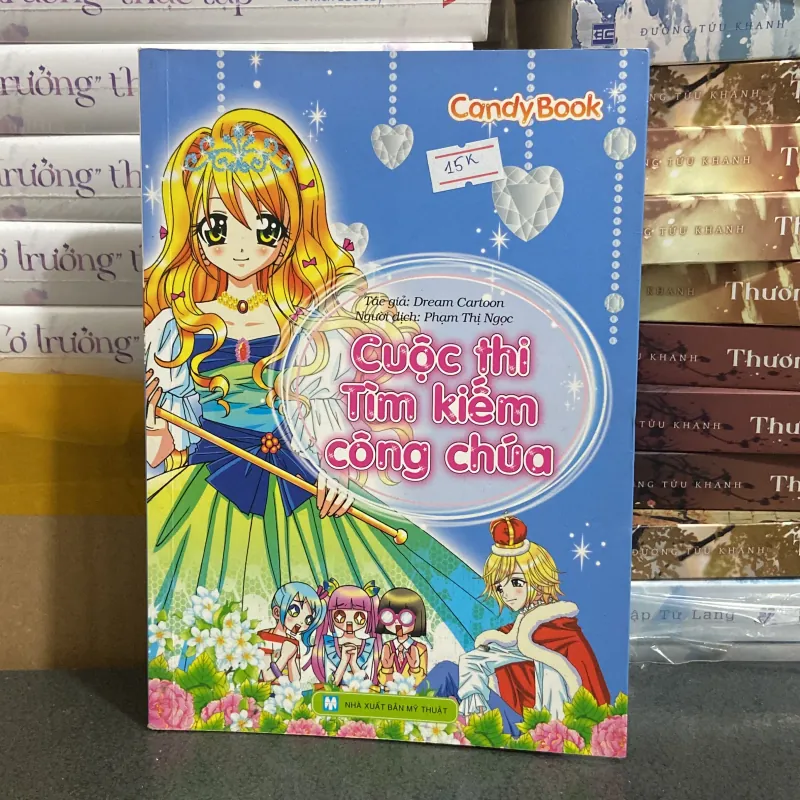 (Truyện tranh thiếu nhi) - Cuộc thi tìm kiếm công chúa 976029