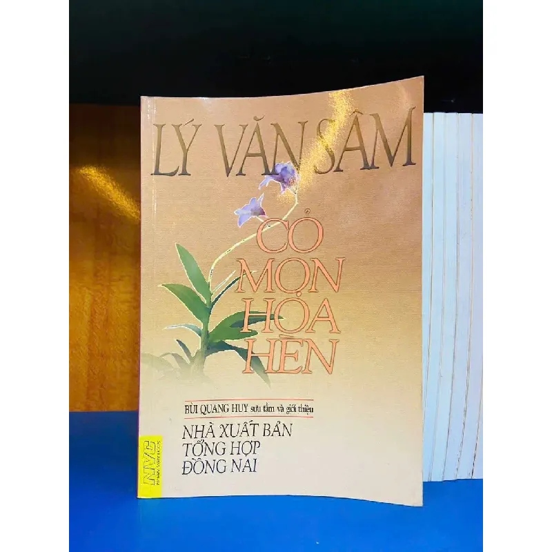 [Sách Cũ SCGR] Cỏ mọn hoa hèn - Lý Văn Sâm VĂN HỌC VAVO0810 684454