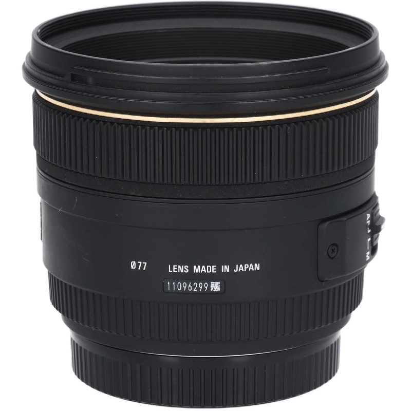 EOS 50mm F1.4 EX DG HSM - Hàng hiệu Authentic 880524