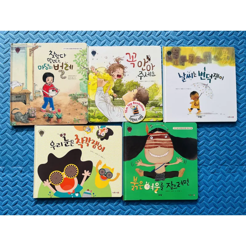 Set 꼬꼬마 과학자 – Khoa học cho bé bằng truyện tranh  755727