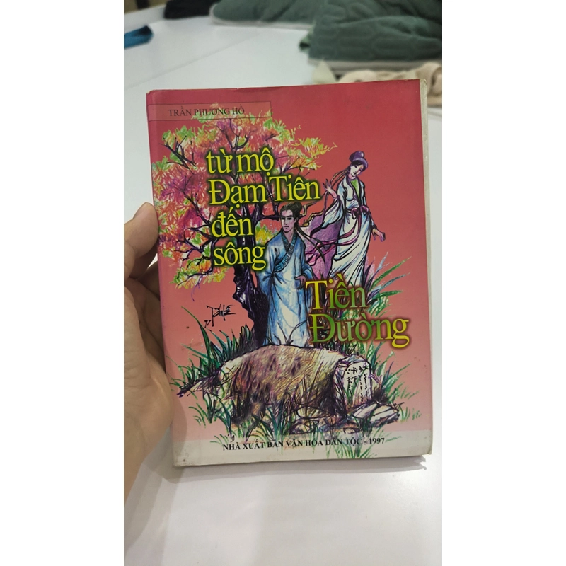 Từ mộ Đạm Tiên đến sông Tiền Đường (Trần Phương Hồ, 1997) 538213