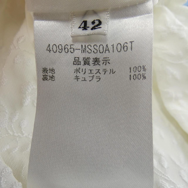 Foxy New York FOXEY NEW YORK Váy 649682