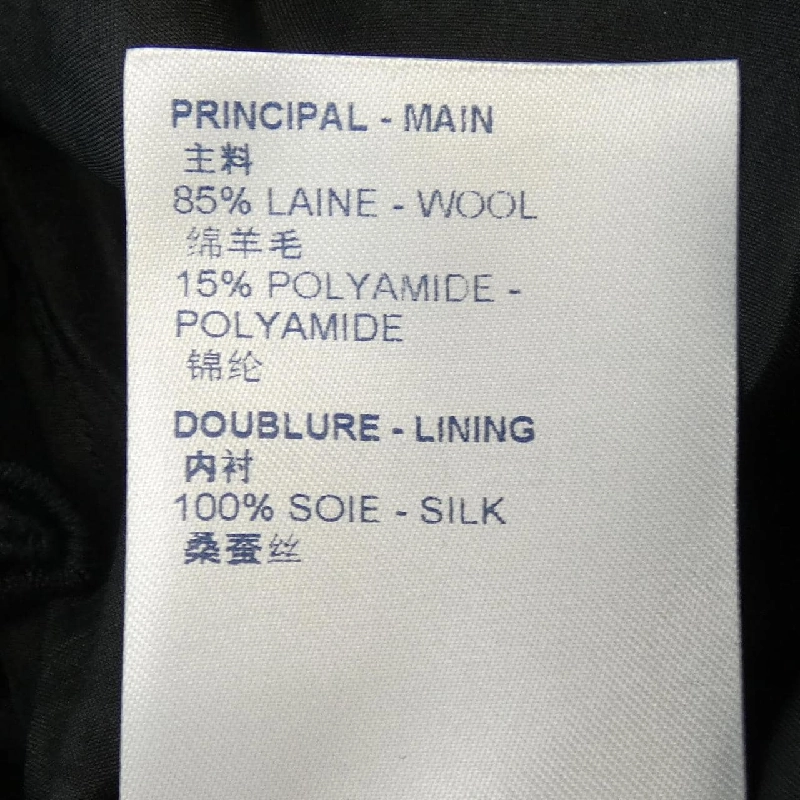 【Mã giảm giá】Váy Louis Vuitton LOUIS VUITTON 652162