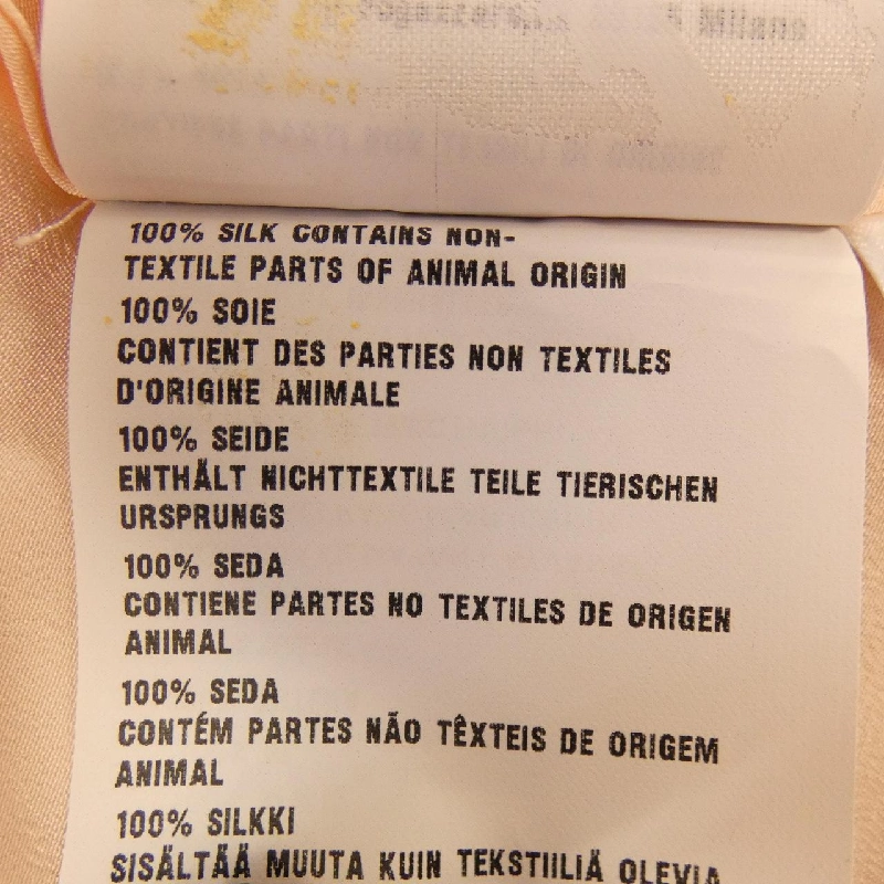 Áo sơ mi PRADA - Hàng hiệu Chính hãng 824795