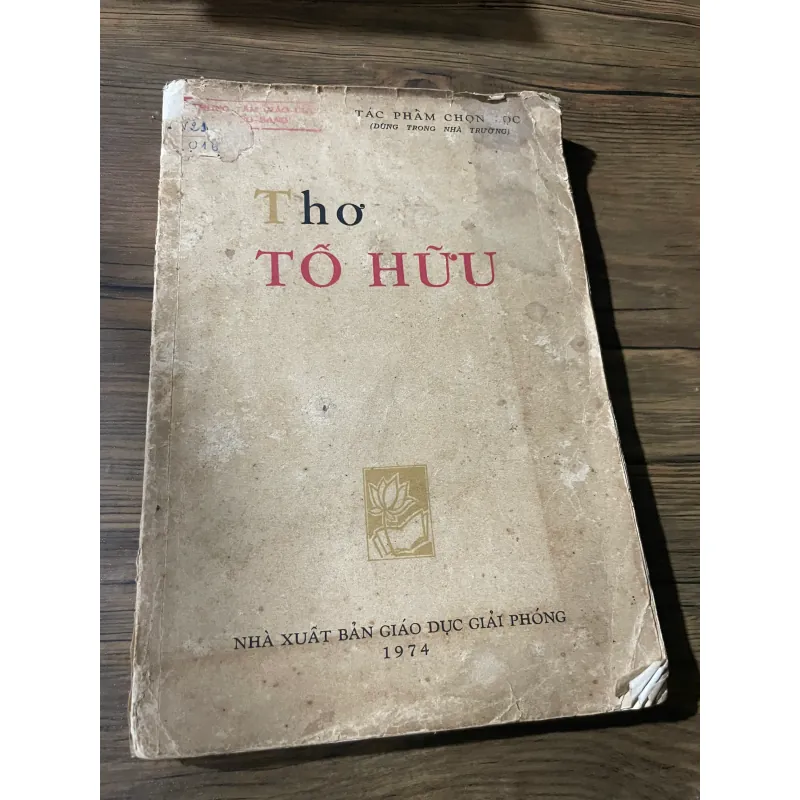 THƠ TỐ HỮU - KHỔ LỚN - IN GIẤY TRẮNG -1973 592074
