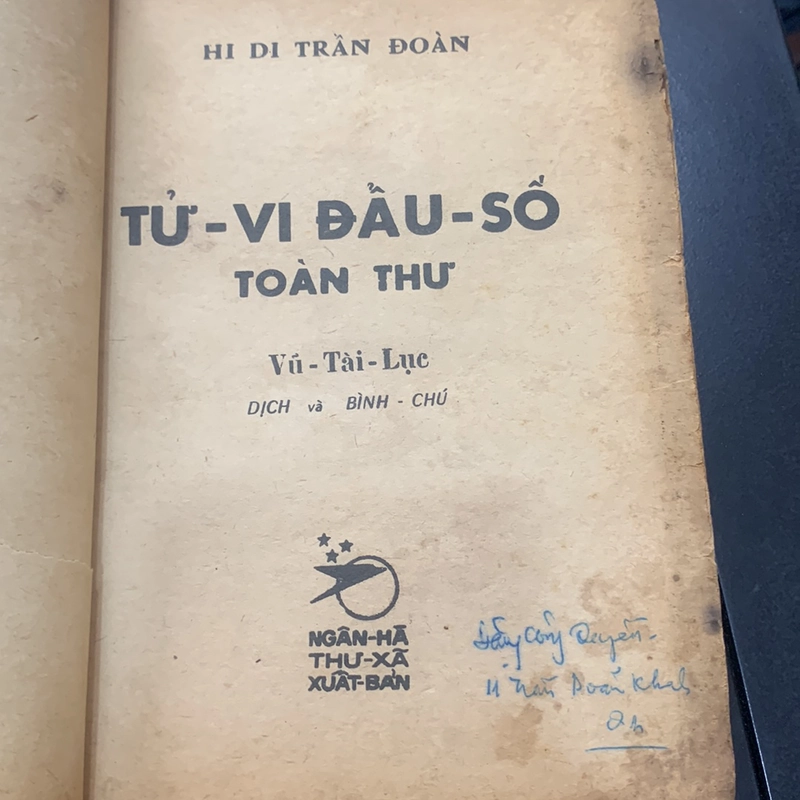TƯỚNG MỆNH KHẢO LUẬN - TỬ VI ĐẨU SỐ TOÀN THƯ (VŨ TÀI LỤC) 278686