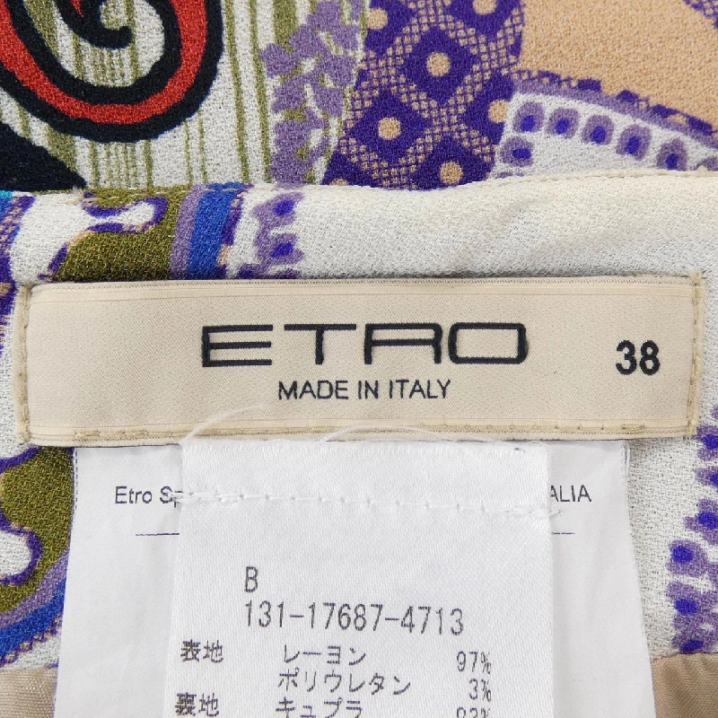 ETRO 131-17687-4713 Váy - Hàng hiệu Chính hãng 819807