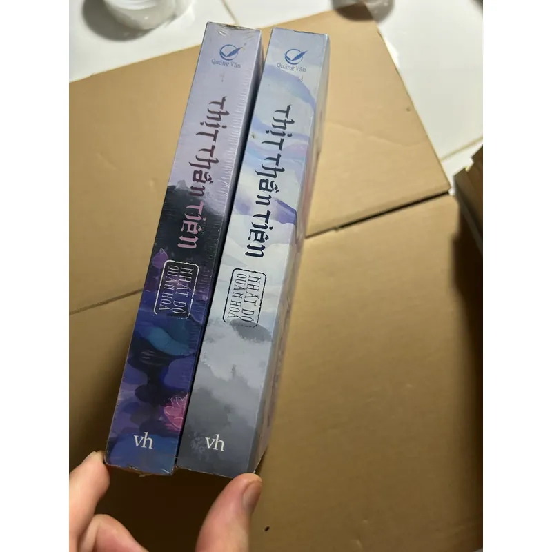 Thịt thần tiên (2 tập) 563160