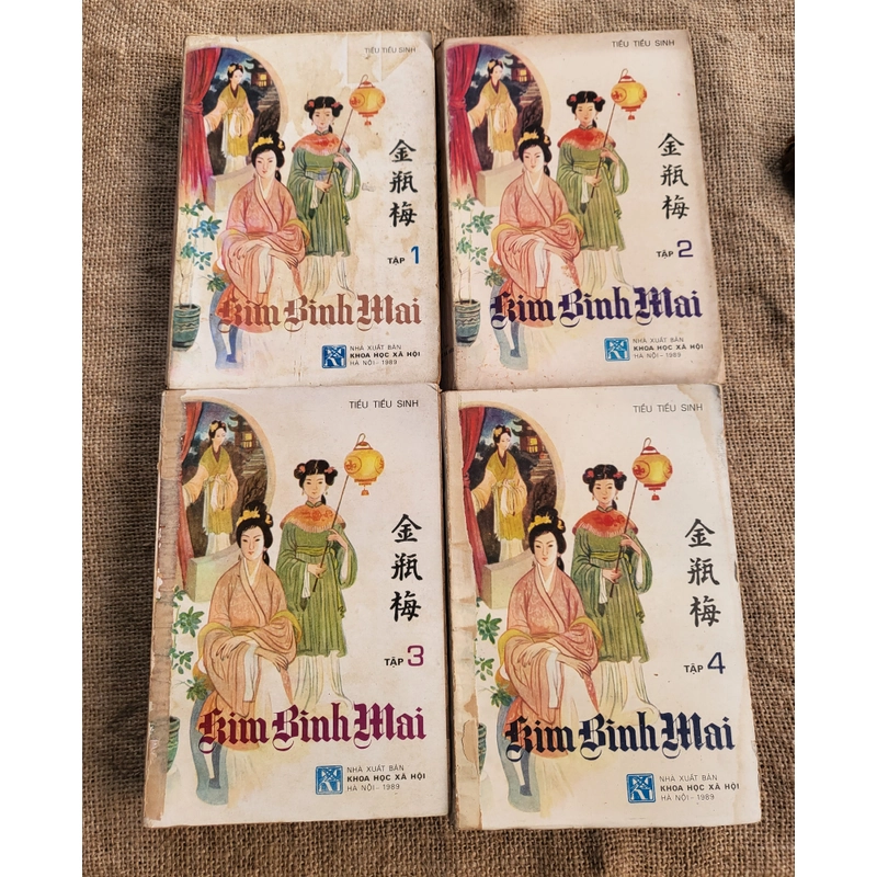 Kim Bình Mai | bộ 4 cuốn | 1989 365986