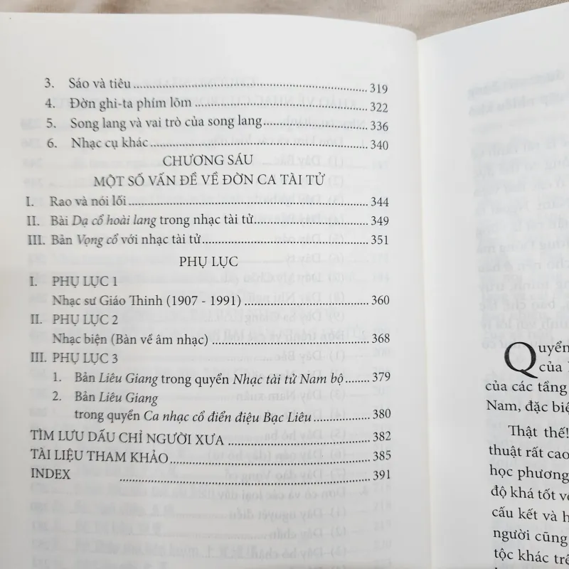 Đờn ca tài tử nam bộ khảo và luận | nguyễn phúc an  1000356