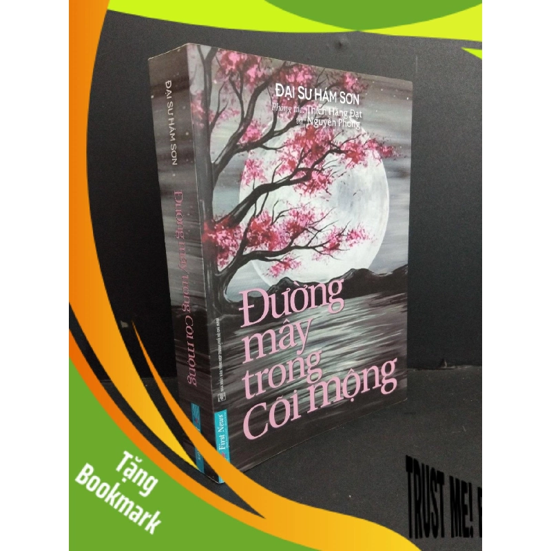 (TẶNG BOOKMARK) Đường mây trong cõi mộng mới 80% ố 2020 RBK0612 Đại sư Hám Sơn TÂM LINH - TÔN GIÁO - THIỀN 943692