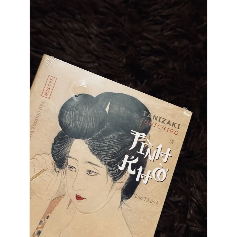 Tình khờ (seal) 977530