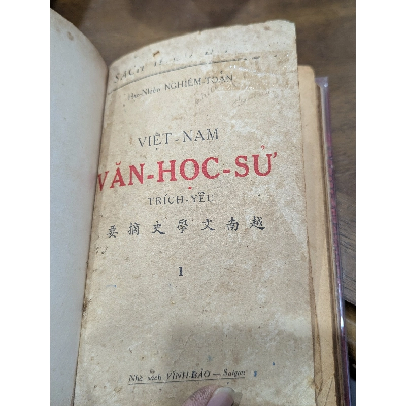 VIỆT NAM VĂN HỌC SỬ TRÍCH YẾU - NGHIÊM TOẢN 300500