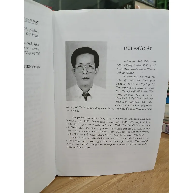 Văn học Việt Nam thế kỷ XX - Tiểu thuyết 1975-2000 - Quyển một - Tập XIV 592367