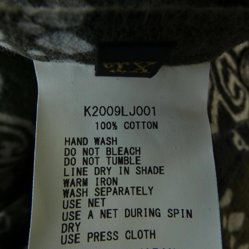 Áo sơ mi KAPITAL - Hàng hiệu Authentic 905450