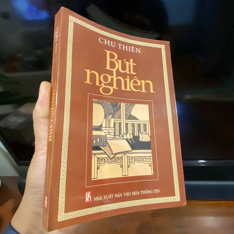 BÚT NGHIÊN của nhà văn Chu Thiên (tái bản theo bản in năm 1943) 455103