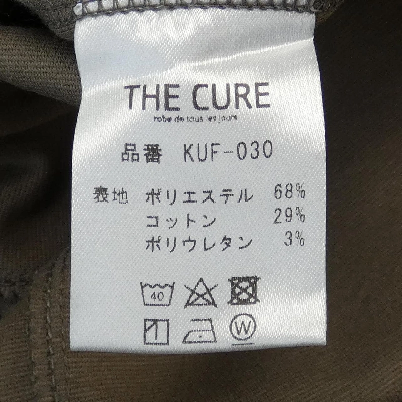 【Mã giảm giá】THE CURE Váy liền 652069